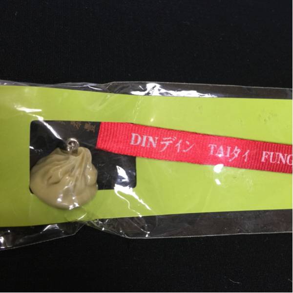 激レア　鼎泰豊 ディンタイフォン フィギュア　DIN TAI FUNG 箱付き 激レア 鼎泰豊 ディンタイフォン フィギュア DIN TAI FUNG 箱付き