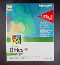 【1041】4988648115040 Microsoft Office XP Developer UP 2002 新品 未開封 マイクロソフト オフィス デベロッパー VBA Visual SourceSafe_画像1