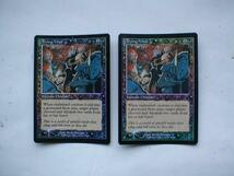 バイン　MTG 死に際の嘆き/Dying Wail foil 英語4枚_画像2