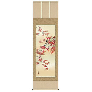 Art hand Auction New Hanging Scroll Autumn Leaves and Little Bird Takeyo Tamura Shakugo Hanging Scroll Four Seasons Painting, artwork, book, hanging scroll