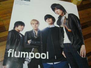 84ｃｍ×60ｃｍ 特大A1 サイズ　ポスター flumpool flumpool　フランプール