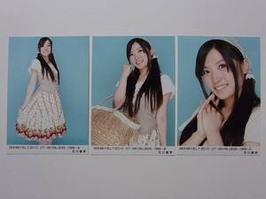 コンプ3種★SKE48×BLT 古川愛李 生写真●2010 07 SKYBLUE★