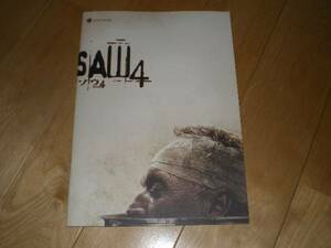  movie pamphlet / saw 4/SAW4/