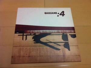 4our [Import][Analog] / ガリアーノ ACID JAZZ GALLIANO 美品