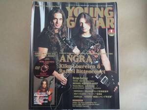 YOUNG GUITAR ヤングギター★2007年 1月号 モ上②