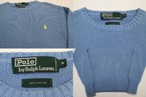 polo by ralph lauren ラルフローレン クルーネックコットンニット 水色 M_画像1