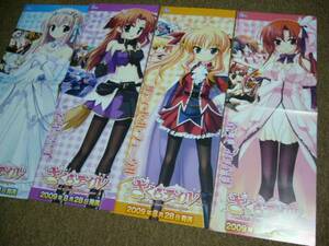 さくらテイルの値段と価格推移は 48件の売買情報を集計したさくらテイルの価格や価値の推移データを公開 さくらテイルの値段と価格推移は 48件の売買情報を集計したさくらテイルの価格や価値の推移データを公開