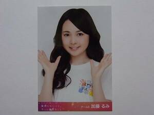 SKE48 加藤るみ 春コン2013 DVD特典生写真★ガイシ