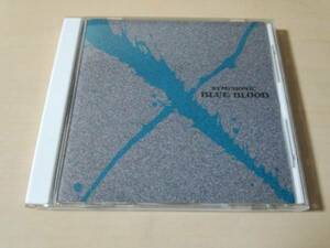 CD「SYMPHONIC BLUE BLOODシンフォニック」X JAPAN●YOTHISKI オーケストラ シンフォニック・ブルー・ブラッド