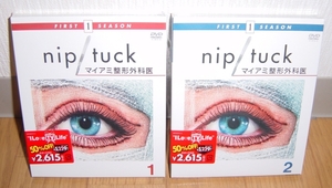 “NIP/TUCK マイアミ整形外科医 シーズン1 DVD-BOX セット”