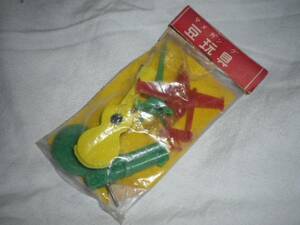 稀少 昭和レトロ玩具 豆玩具 イケギ 日本製 おもちゃ 駄玩具 デッドストック 駄菓子屋 プラスチック製 未開封 アンティーク雑貨 ミニチュア