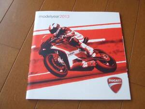 A1633カタログ*DUCATI*Modelyear2013＊発行74P