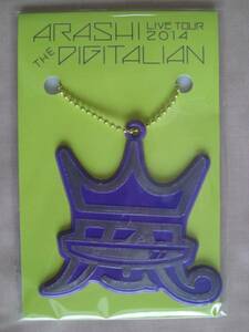 ★ Arashi / Digitalian Tour Goods / Chaile Cheape ★