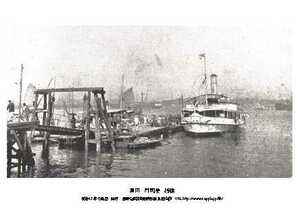  немедленная покупка, Meiji переиздание открытка, Fukuoka,...,..1 листов комплект,100 год передний,