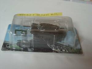  World Tank Museum 4/90 type tank single color camouflage . line ..SP