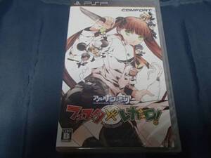 新品 PSP アルカナ・ファミリア フェスタ レガーロ 通常版