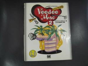 *Voodoo Mac (vu-du- Mac ) 2 CD attaching * wholly Tips large all taG