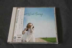 Beautiful Songs ココロ デ キクウタ CD ジェイムス・ブラント