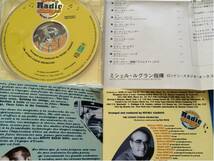 CD ハッピー・ラジオ・デイズ ミシェル・ルグラン指揮_画像3