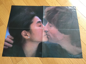  John Lennon ono Yohko Mihara sequence . folding poster 