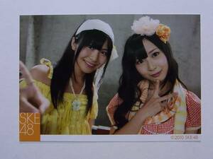 SKE48 高柳明音・向田茉夏 2010オフショット 公式生写真★