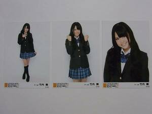 コンプ3種★SKE48 竹内舞 リクエストアワー2012 会場限定生写真