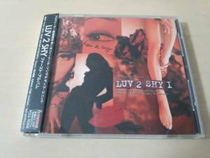 ラヴ・トゥー・シャイCD「LUV 2 SHY First」m.c.A・T富樫明生●