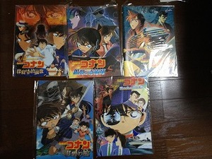  Detective Conan проспект 5 произведение комплект 