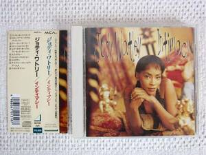 ★CD『Intimacy / インティマシー』ジョディ・ワトリー / Jody Watley（国内盤）