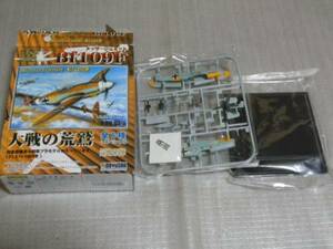 1/100 翼コレクション メッサーシュミット Bf109F Ｆ-４　