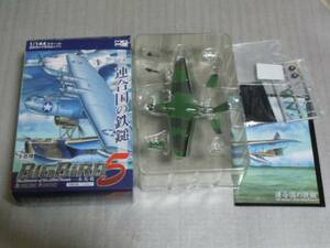 1/144 BIGBIRD5 ビッグバード5 MBR-2bis 赤色海軍 黒海艦隊所属