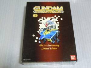ガンダム　ミニフィギュアセレクション The 1st Anniversary