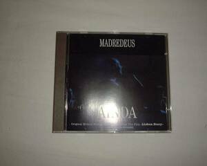 CD『Ainda』マドレデウス Madredeus