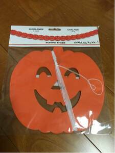  Flying Tigers Halloween display pumpkin 1073