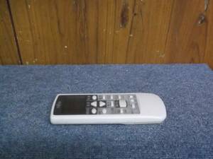  Fujitsu air conditioner for remote control AR-PM1