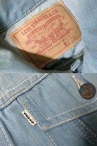 ヴィンテージ BIGE Levi's リーバイス ライトオンスデニムJKT_画像3