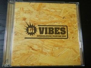 新品 Di Vibes ~Japanese Reggae Selection 2002 レゲエ CD MIXCD付