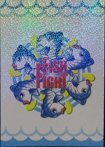 140◆ななおあきら【FISH FIGHT】みだらな恋人（商業誌番外編）