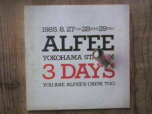  prompt decision LP size pamphlet / ALFEE 1985.8.27/28/29 YOKOHAMA STADIUM