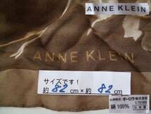 (^_^)良品/アンクライン/ストール/ANNE KLEIN/茶色/花柄/T_画像3