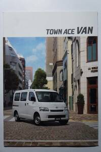 絶版車カタログ TOYOTA TOWN ACE VAN タウンエース バン 2008年/純正アクセサリーカタログ付