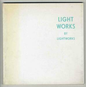 【c9506】LIGHT WORKS BY LIGHTWORKS (照明プランニング)