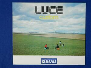  Mazda Luce custom catalog 