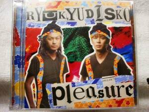 CD+DVD　RYUKYUDISKO(琉球ディスコ)　PLEASURE