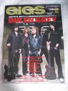 DIR EN GREY GIGS 2008 year 12 month number as good as new! rare! capital 