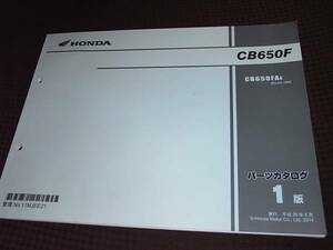 G★ CB650F　RC83　パーツカタログ 1版