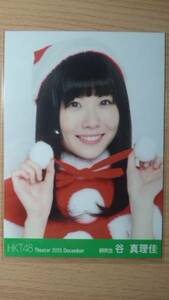 HKT48 谷真理佳 月別生写真 2013 12月 ヨリ SKE48
