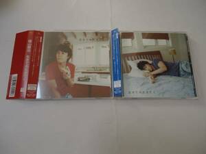 ★福山雅治/生きてる生きてく 初回盤A・B(CD＋DVD) 2枚