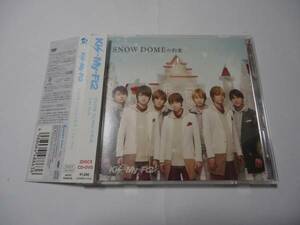 ★Kis-My-Ft2/SNOW DOMEの約束 初回盤CD＋DVD 藤ヶ谷Ver★レア