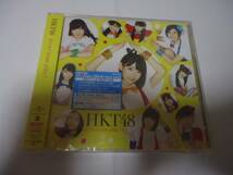 新品・未開封★HKT48/控えめ I love you 初回 TYPE B CD＋DVD 参加券封入_画像1